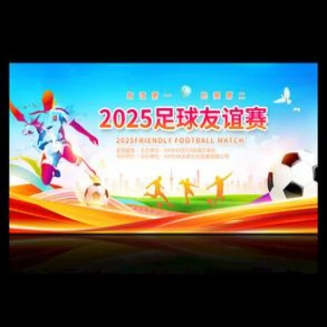 布云朝克特挑战赛拉开帷幕